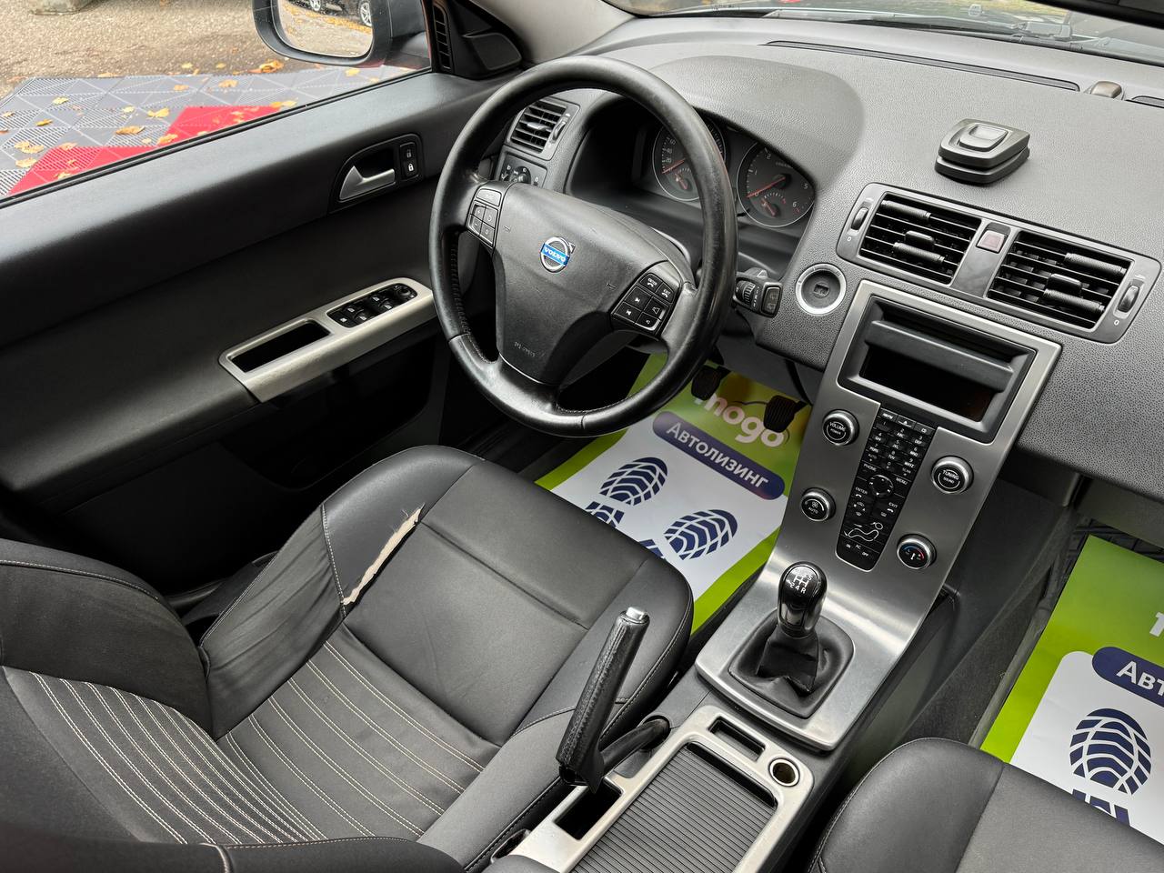  V50