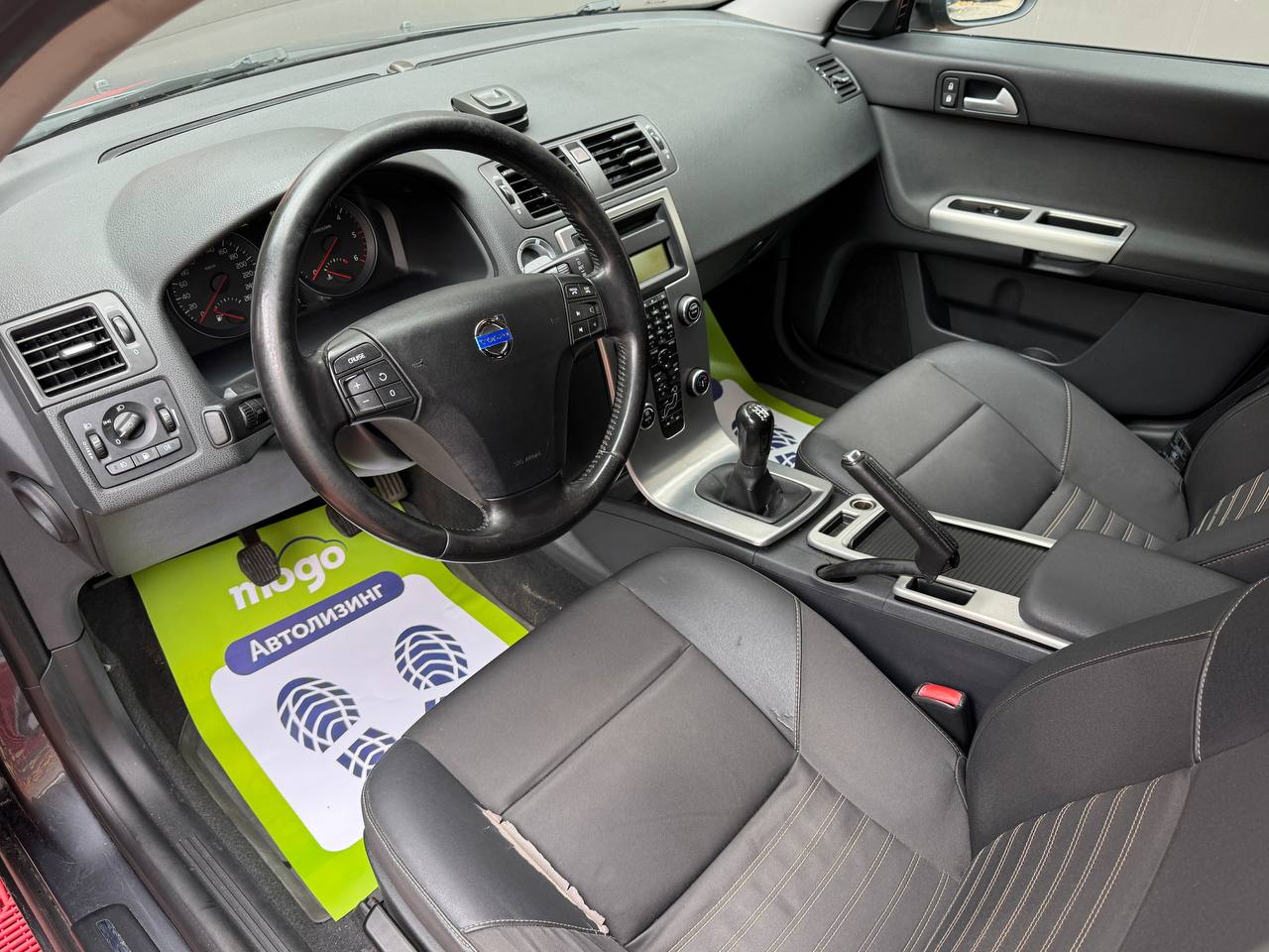  V50