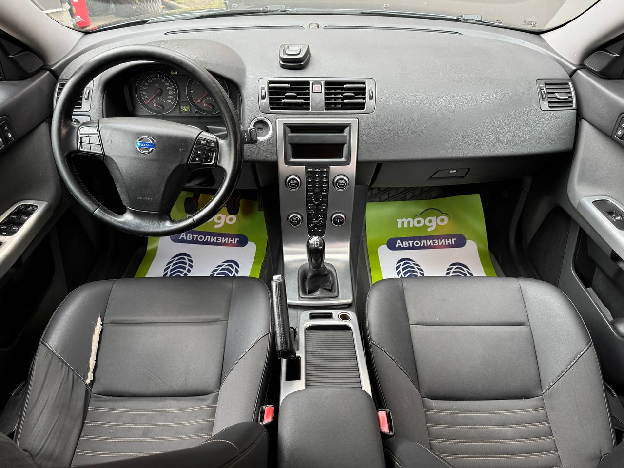  V50