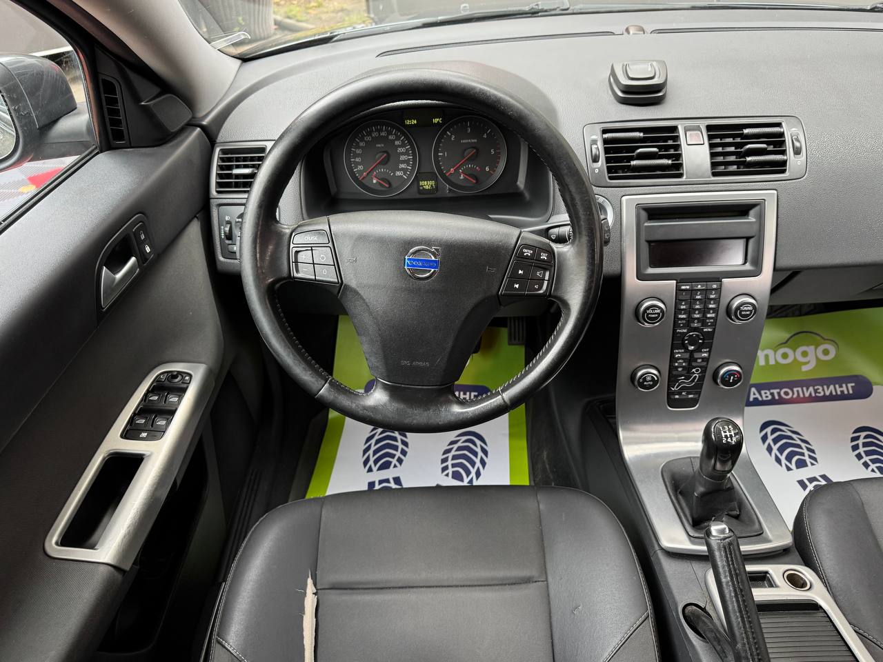  V50
